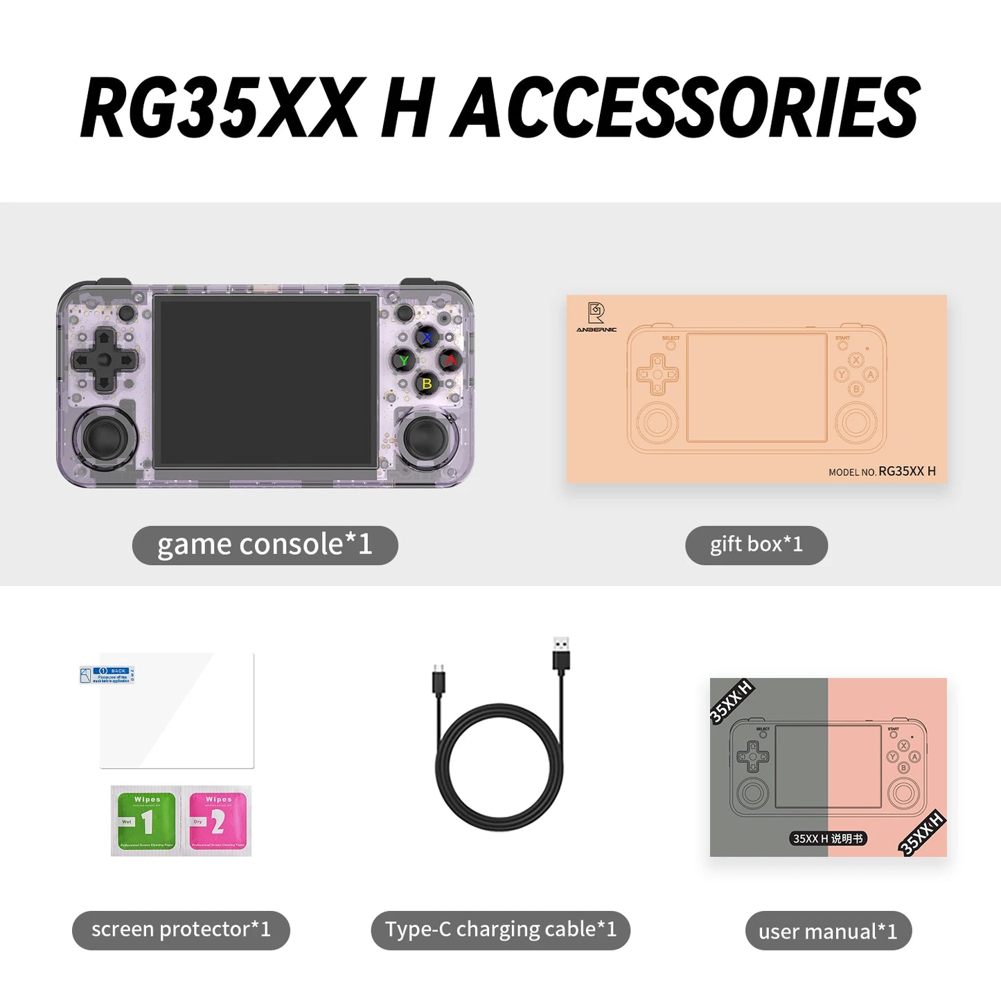 RG35XX H Handheld Game Console