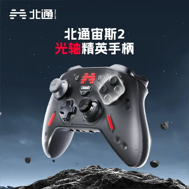 Beitong Betop Zeus 2 Mechanical Gaming Controller Computer Tv Ns Bluetooth Wireless Macro Programming Wear Resista Gamepad